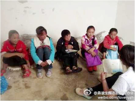 7��13���� �����x���x��־Ը����(w��)꠵ġ��V�W(xu��)������I��һ���_�n�����c�ڮ�(d��ng)?sh��)�һ���U����У���������ӂ�����ĭ�������ӣ��ذ��ϥ�w���n���������ܽ��Տ������Ӱ�����(d��ng)?sh��)؎׺��������꣬�l���ǳ���ª���D��������꠆T�ͺ��ӂ������n�����ǳ��J(r��n)��