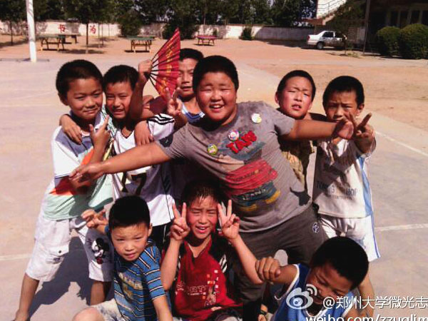 717ƻsQٿhRƺl(xing)?jng)_СW(xu)ȭС꠆TȻڵžڞݴW(xu)΢⡱־Ը߈FekĵˇR(zhn)