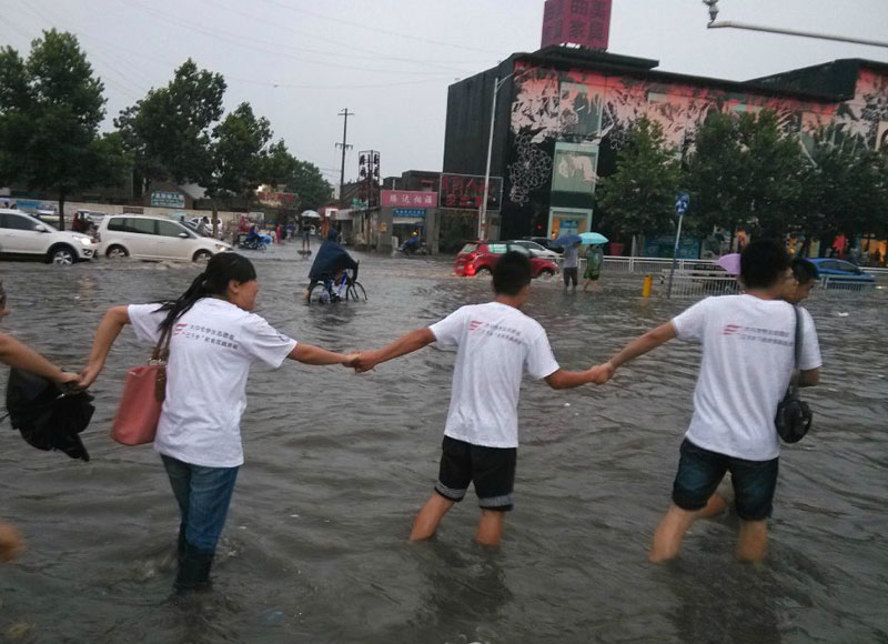 ���_��W(xu��)���A�Ǉ�ɫ���{(di��o)��ꠁ����ʝ��{(di��o)����ż��һ��������꠆T�������eˮ�����ַ���ǰ����