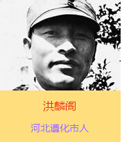 w(19021938)ԭռӱʡеر^(gu)hT(gu)ynwČW(xu)r(sh)@ӵ־ÿڻl(xing)Ǹl(xing)HһƬ̄(sh)˵Ĵͽx¿˾(du)wĠʾϧf(shu)ĳɹҪa(chn)h˵Ӣ^](mi)hܳ־ʿ˵ąf(xi)ҲyԳɹġw҂(du)ǳҪĐ(i)(gu)֪R(sh)ҲǴhǳҪ܊˲Ġ(du)҂һشpʧ