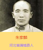 ܰӱʡMǿhξ(gu)܊40܊39115ٌL(zhng)ƽ܊bЬЬĥƺµf1938511ҹʲo(h)ȫ܊ĽKhͻ܊7(jin)ֵHʣʮׂ(g)˕r(sh)һv܊܇_܊_ӕr(sh)ֱס܇c(du)䣬Kȫ܇˾|zֻһ(g)܊Ƥҡһ֧ɿ˽Pͻĵڶҹٱػؑ(zhn)(chng)zwhP(gun)Сf؏R