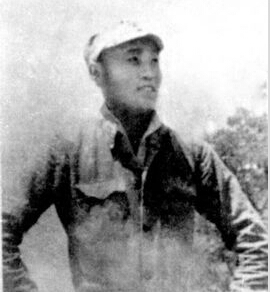 һ19111941ҰQM|ʡ|ꖿhʯˡ1930Їa(chn)h1931ꡰһˡ׃l(f)(jng)УͬW(xu)ؼl(xing)19325ڼl(xing)Mƽ|x܊ôָ](zhn)`C˷QС1935ꅢӡһ.šW(xu)ۇ\u\еġ1939A(lin)܊˾Tΰ·܊x켽܊^(q)ʮFFL194124rΰ·܊x켽܊^(q)ʮFFLһָ]RI(zhn)вҠH30q