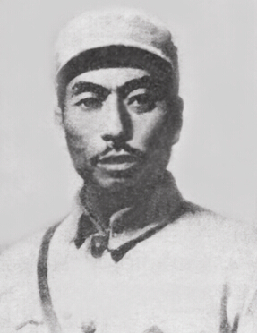 19051940ĿӢۡ|(lin)܊Ҫ?jing)?chung)˺I(lng)(do)֮һ19276¼Їa(chn)h19297йǲ|vй؄e֧ӛйIίӛ19329йMʡί܊ίӛvϝMΓ(du)ίйϝMRr(sh)ίί|(lin)܊һ܊܊L(zhng)ίο(lin)һ·܊˾ί1940223ڼ鼚(x)ܣڝhӱ˰ڑ(zhn)Љѳ