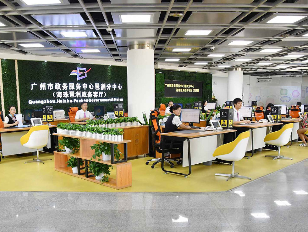 ��������(w��)�͏d���ă�(y��u)��(sh��)�����YԴ��������ͨ����(du��)��������