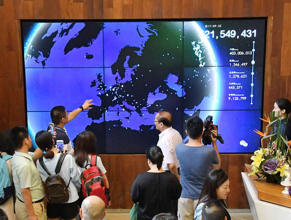 ����W(w��ng)��(qi��ng)��(gu��)Փ�����������M(j��n)�vӍ΢�ſ�����