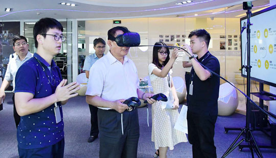 ����W(w��ng)��(qi��ng)��(gu��)Փ�������Ќ����w�(y��n)VR���g(sh��)��