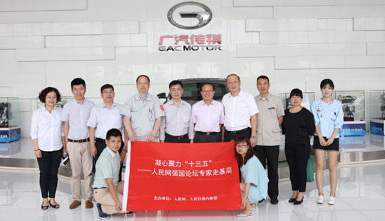 �����ľ���ʮ���塪������W(w��ng)��(qi��ng)��(gu��)Փ�������С����M(j��n)�V����