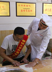 ĳǴW(xu)zĳZ(y)W(xu)(x)x