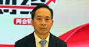 全國政協(xié)委員、中國財政科學(xué)研究院院長劉尚希：大幅度減稅降費是2019年財政預(yù)算報告最大亮點