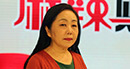 人民日報高級記者李麗輝：財政支出重點是民生，財政模式轉(zhuǎn)向以人為本