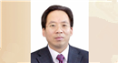 全國(guó)政協(xié)委員、中國(guó)財(cái)政科學(xué)研究院院長(zhǎng)劉尚希