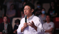 第二季丨劉昕 咪咕文化科技有限公司黨委書(shū)記、董事長(zhǎng)、總經(jīng)理