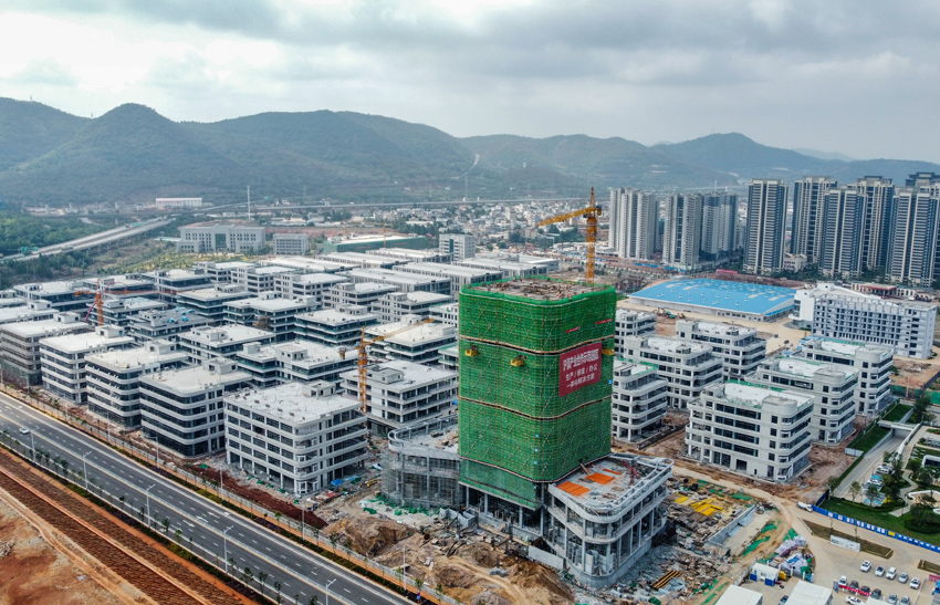 正在建設中的滬滇臨港昆明科技城。項目方供圖