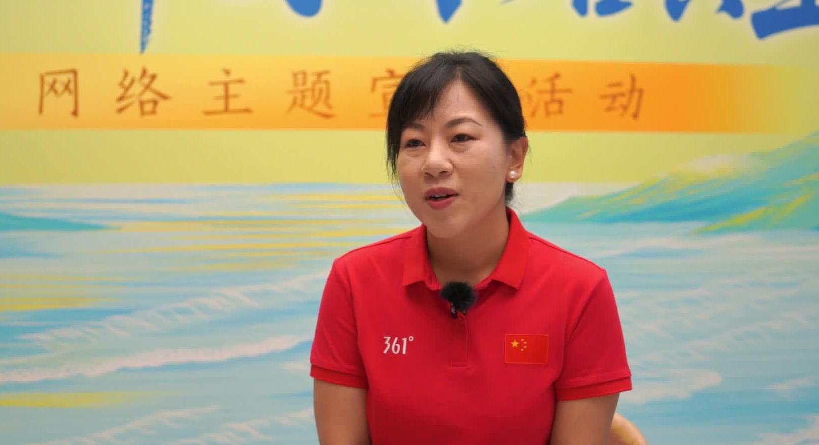 劉楠：從小就把愛國精神注入孩子心中