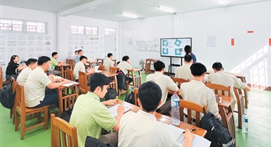 以語言互通促民心相通