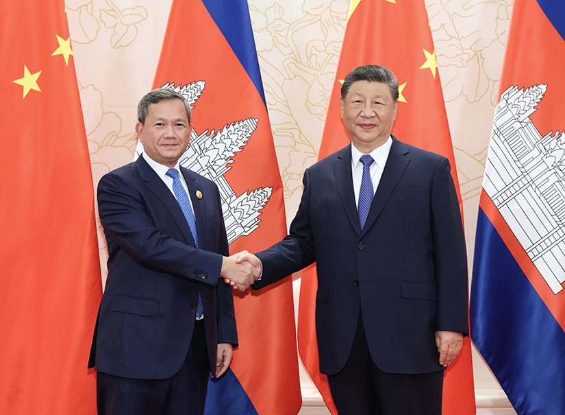 習(xí)近平會見柬埔寨首相洪瑪奈
