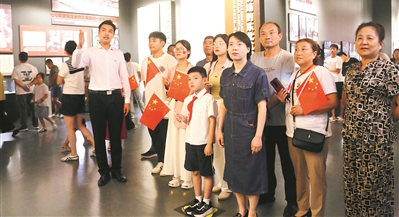 “九·一八”歷史博物館裡的生動一課