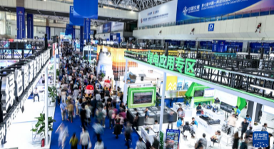 中阿能源合作開拓新領(lǐng)域