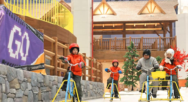 上海：樂享冰雪